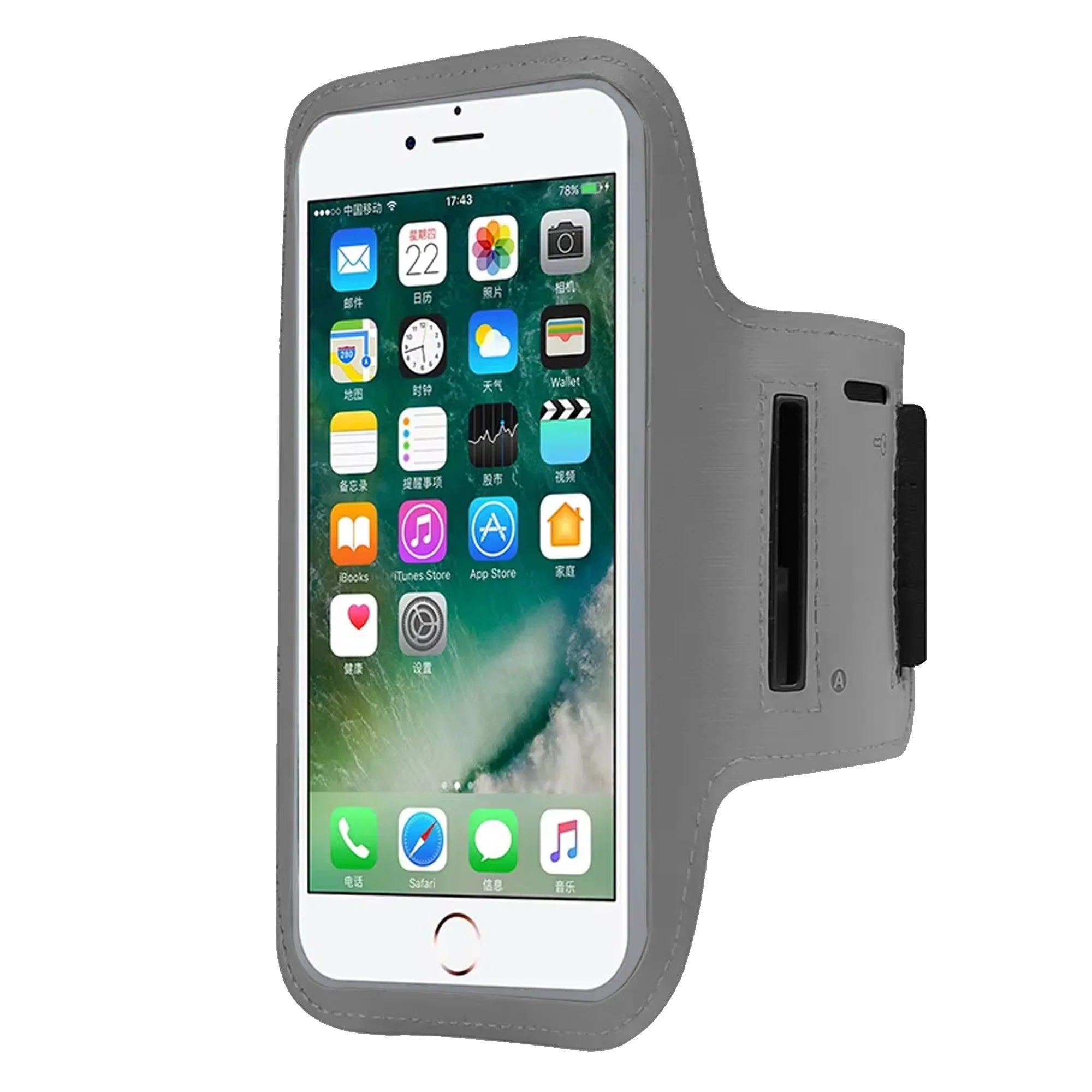 Phone case with screen displaying app icons on a white background