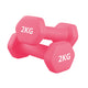 Pair (2 Dumbbells) / 2.0 kg / Pink