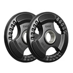 Two 25KG weight plates on a white background